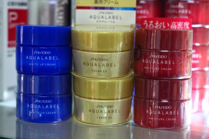 Review kem dưỡng da Shiseido Aqualabel -1