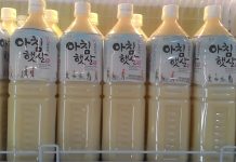 Sữa gạo Hàn Quốc có tác dụng gì