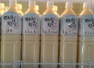 Sữa gạo Hàn Quốc có tác dụng gì