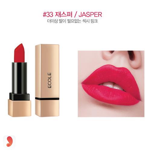 Bảng màu son Ecole Delight Lipstick 3