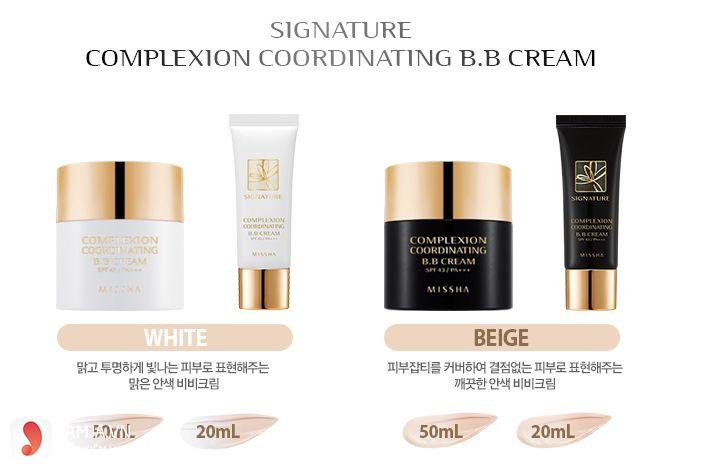 Giá Missha Signature Complextion Coordinating BB Cream