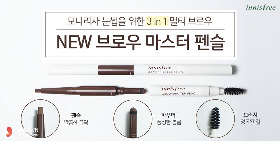 innisfree brow master pencil 1