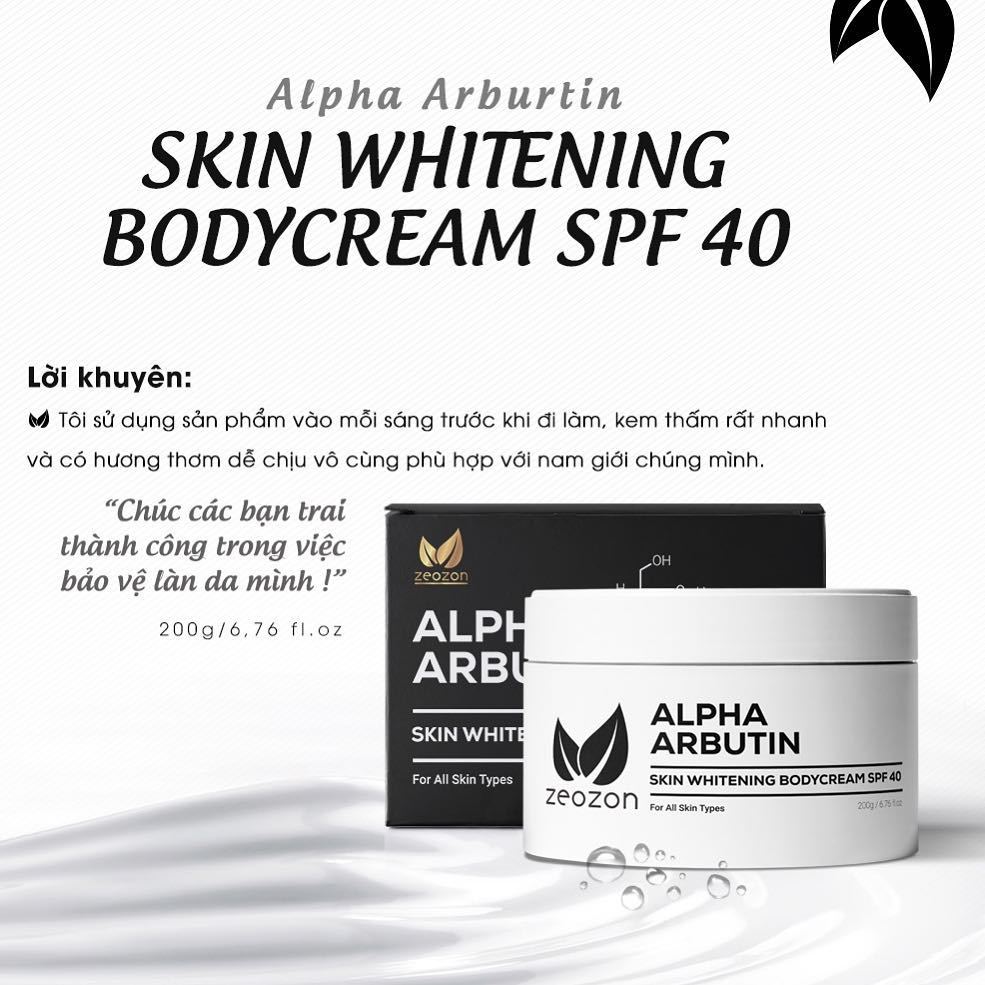 Zeozon Skin Whitening Body Cream SPF 40 review