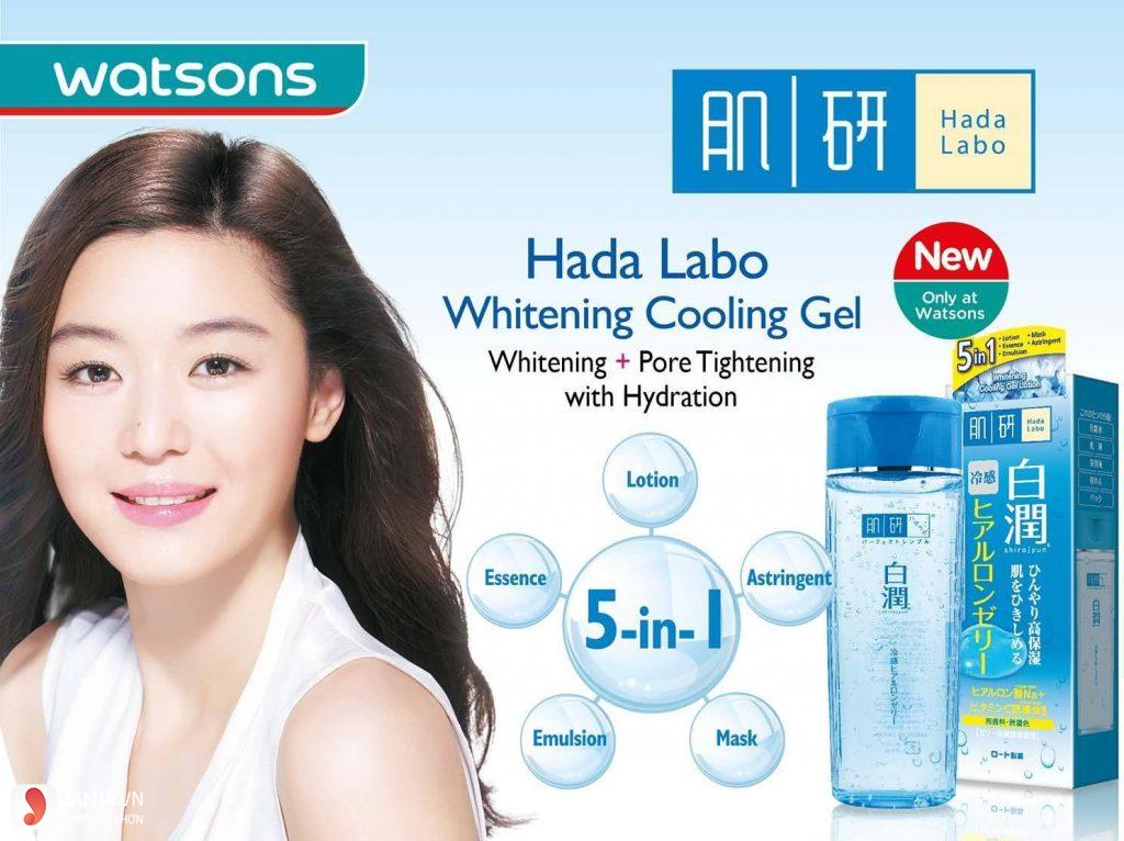 Kem dưỡng ẩm Hada Labo Super Hyaluronic Acid Hydrating Lotion Light 2