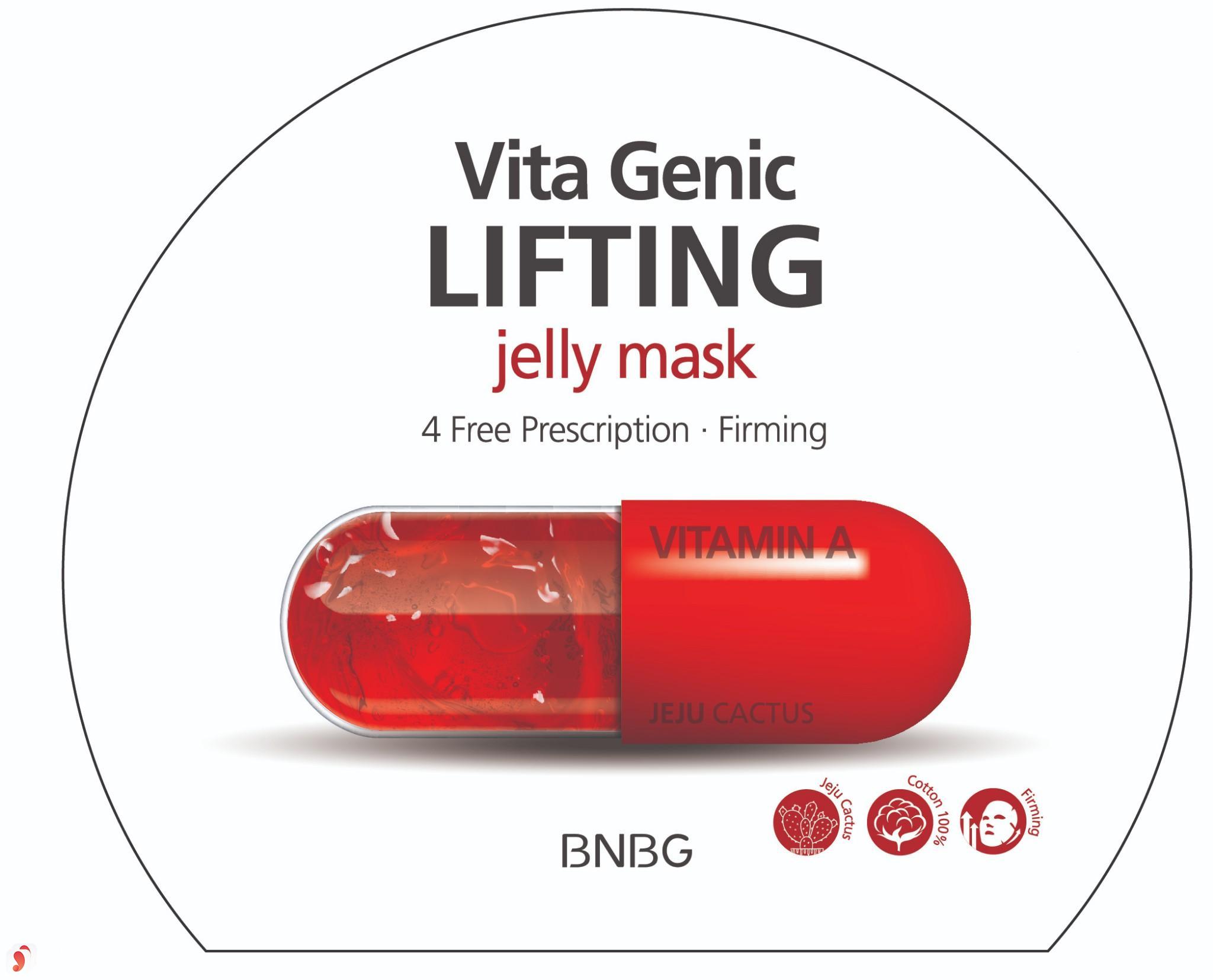 Review chi tiết mặt nạ Vita Genic Jelly Mask 1
