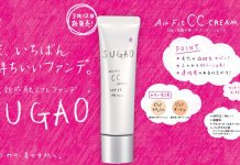 Review CC Cream Sugao giá bao nhiêu