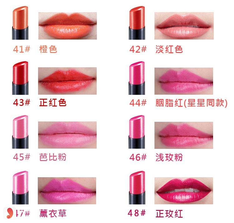 Review son Iope Water Fit Lipstick 10