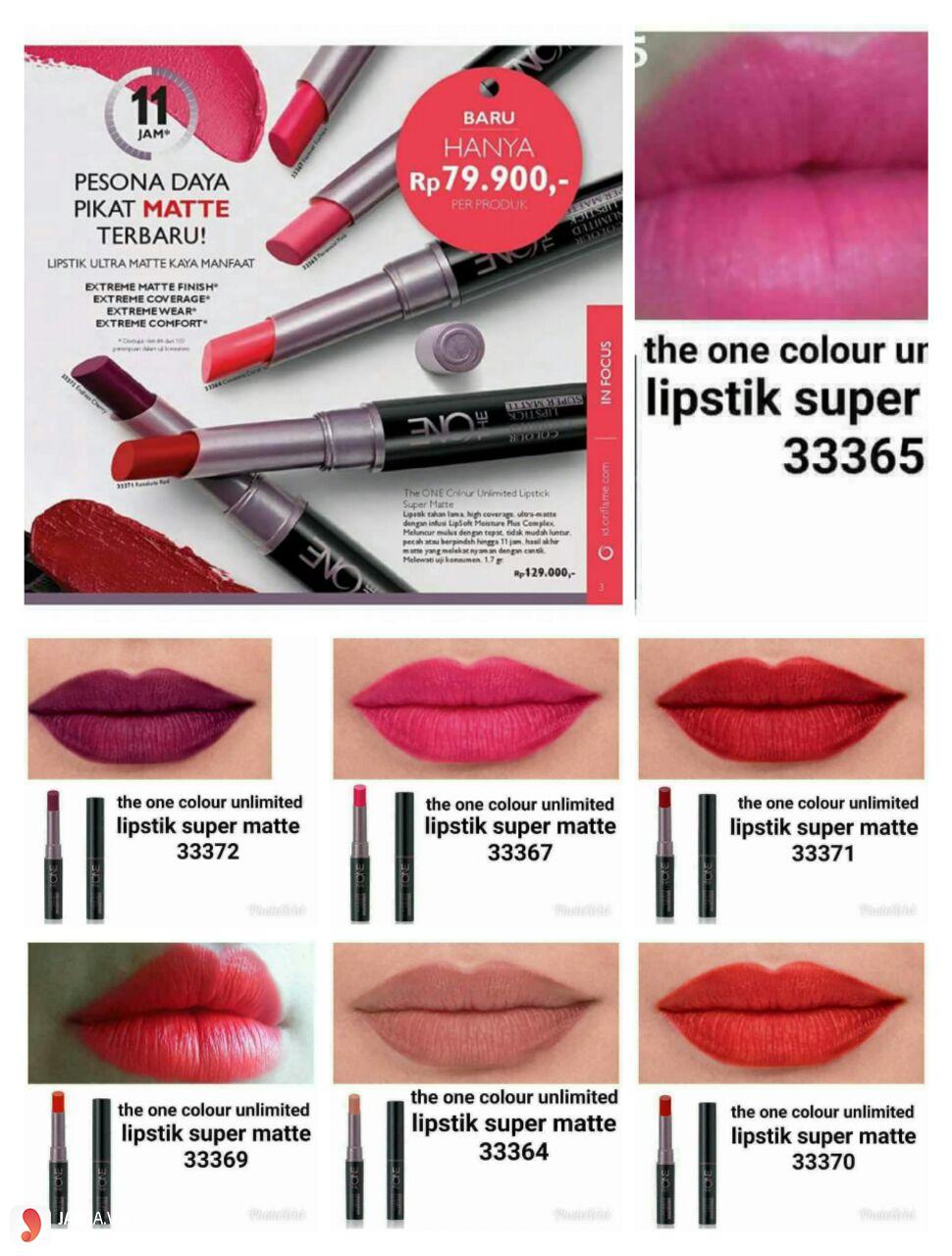The One Colour Unlimited Lipstick Super Matte 1