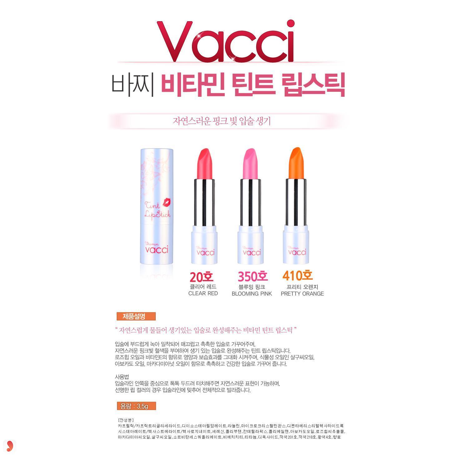 Son Vacci Vitamin Tint Lipstick màu nào đẹp nhất 1
