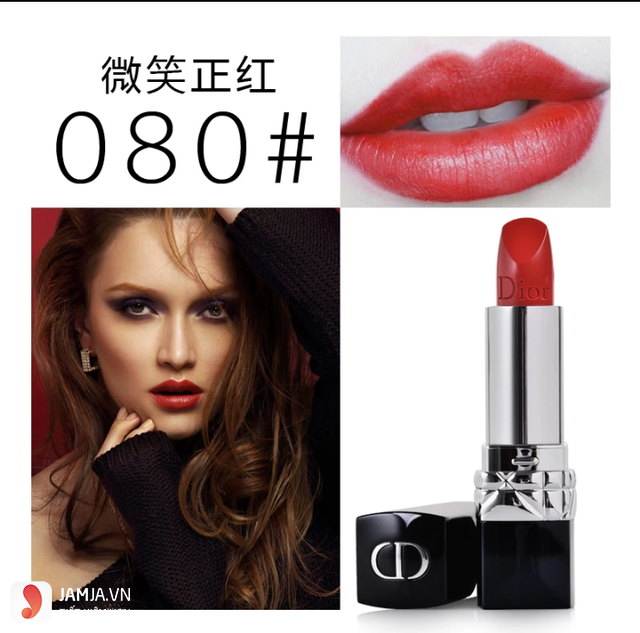 Rouge Dior 080