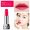 Dior Rouge 520
