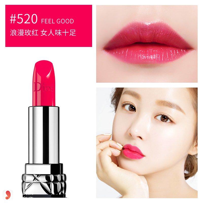 Dior Rouge 520