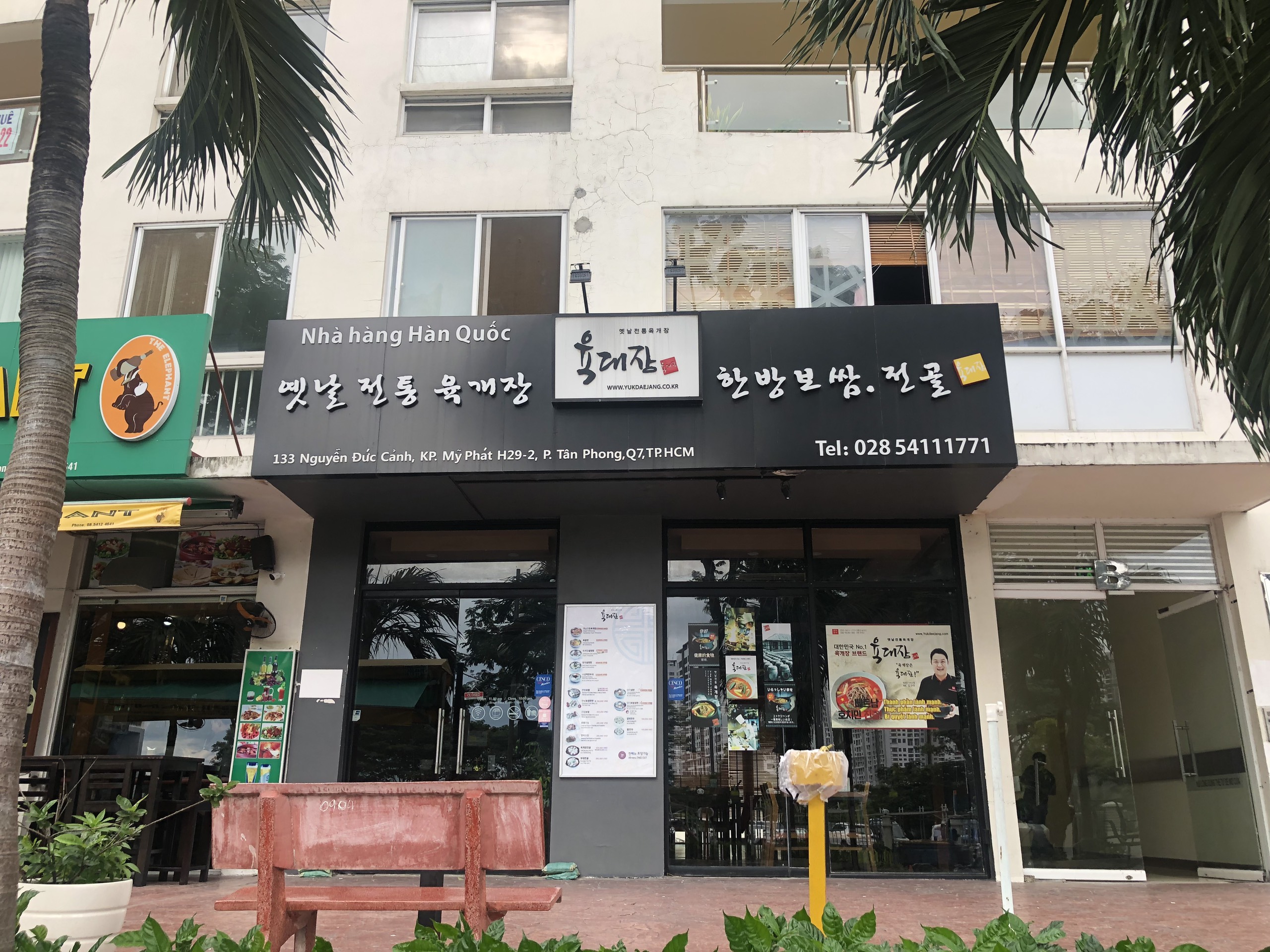 nhà hàng Yukdaejang